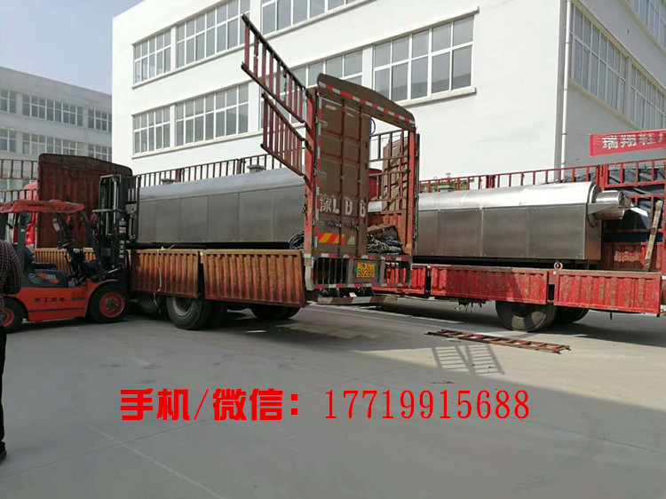 山東省-濟南市-山東凱象食品有限公司 電磁炒貨機客戶 山東省-濟南市-山東凱象食品有限公司 電磁炒貨機客戶