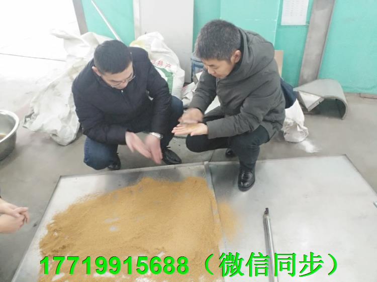 北京-北京市-西城區(qū)-護國寺小吃配送中心 湯圓制餡機 北京-北京市-西城區(qū)-護國寺小吃配送中心 湯圓制餡機