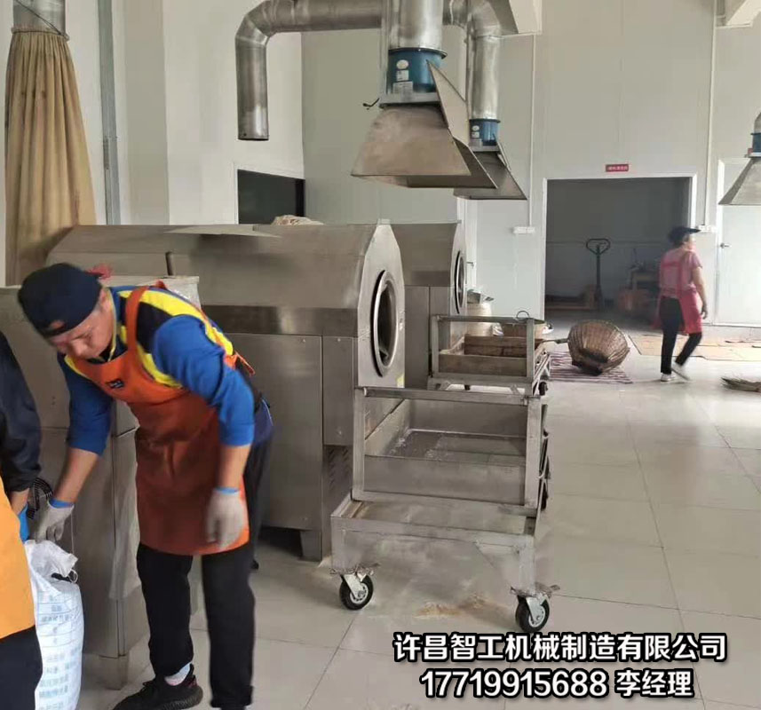 蘇州好來香食品公司訂購的許昌智工流水線電磁炒貨設備到貨并調試完畢 蘇州好來香食品公司訂購的許昌智工流水線電磁炒貨設備到貨并調試完畢